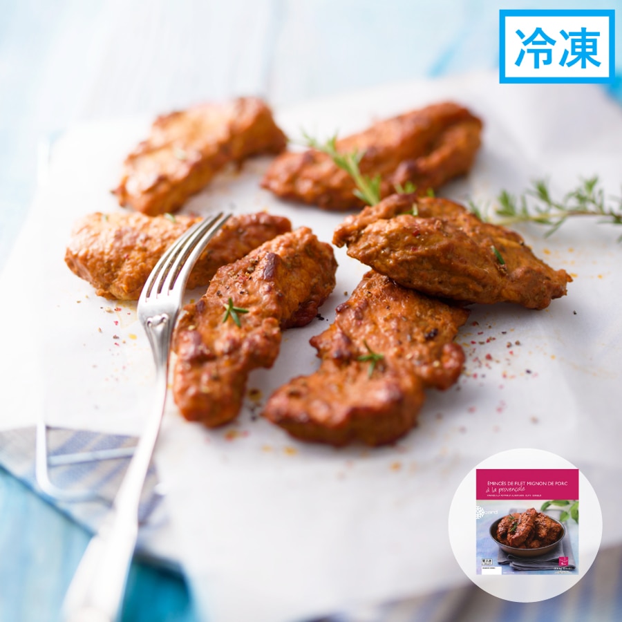 豚肉のソテー　プロバンス風味【賞味期限：26年1月20日】