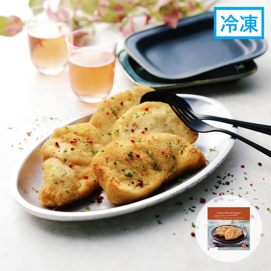 鶏肉のカツレツ