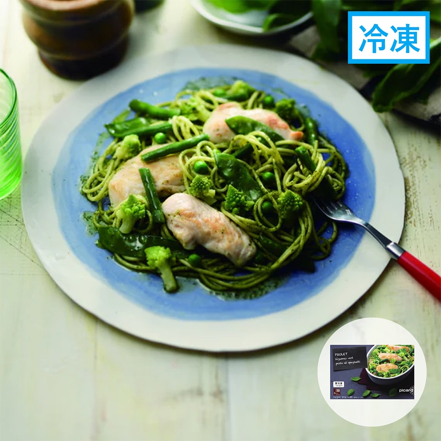 チキンと緑の野菜のジェノベーゼ