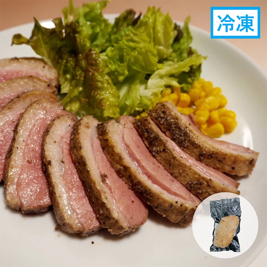 ローストカナール