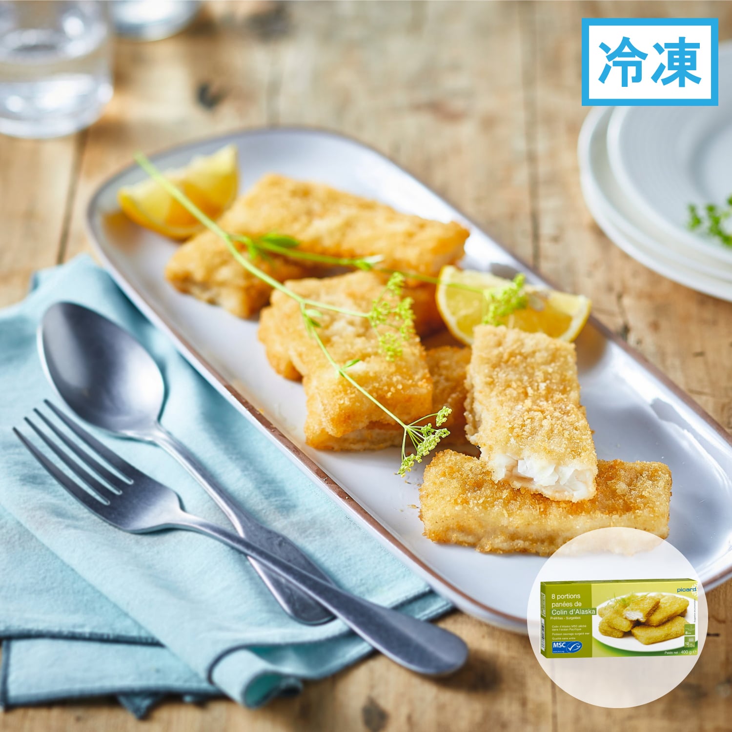 白身魚のパン粉付け