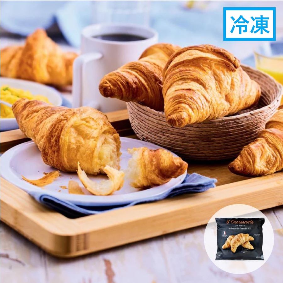 クロワッサン【賞味期限：26年1月17日】