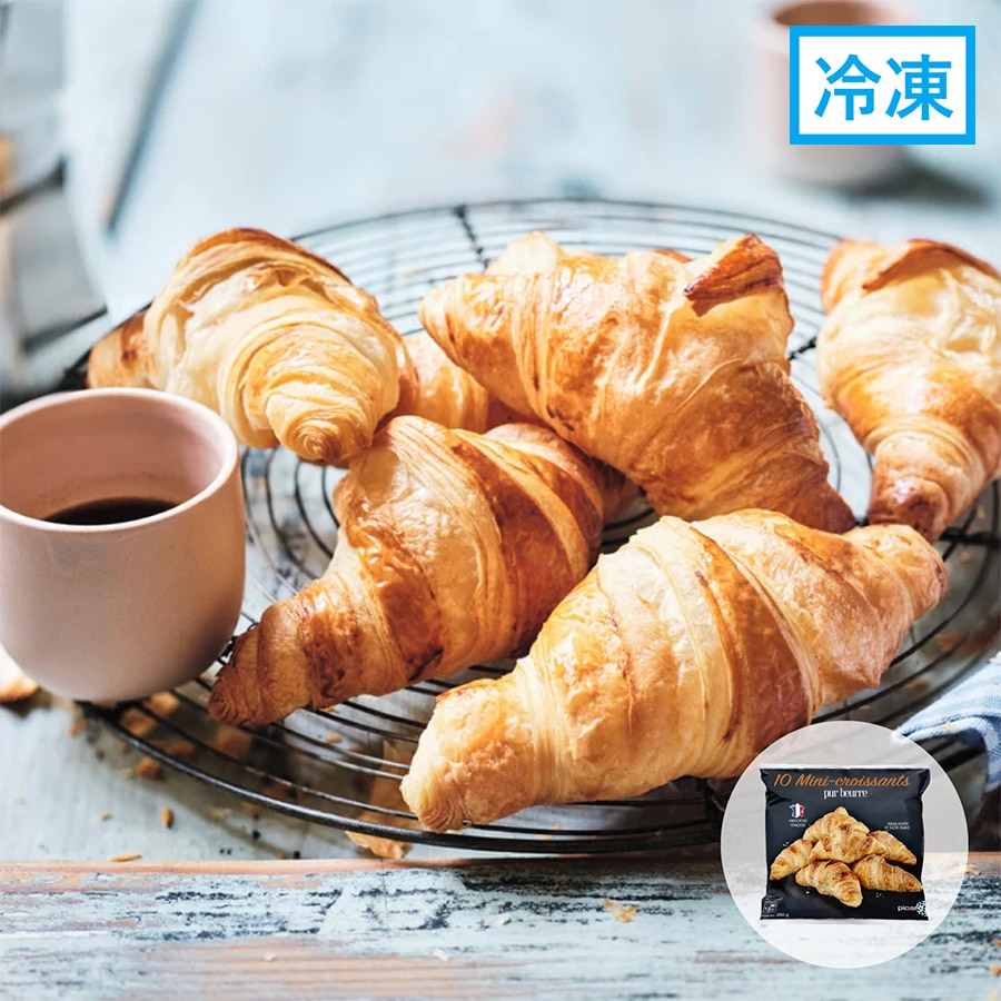 ミニクロワッサン