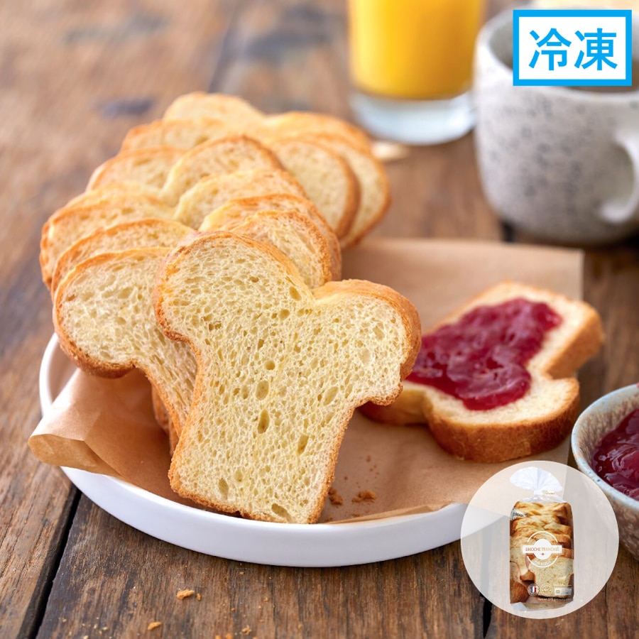 ブリオッシュスライス