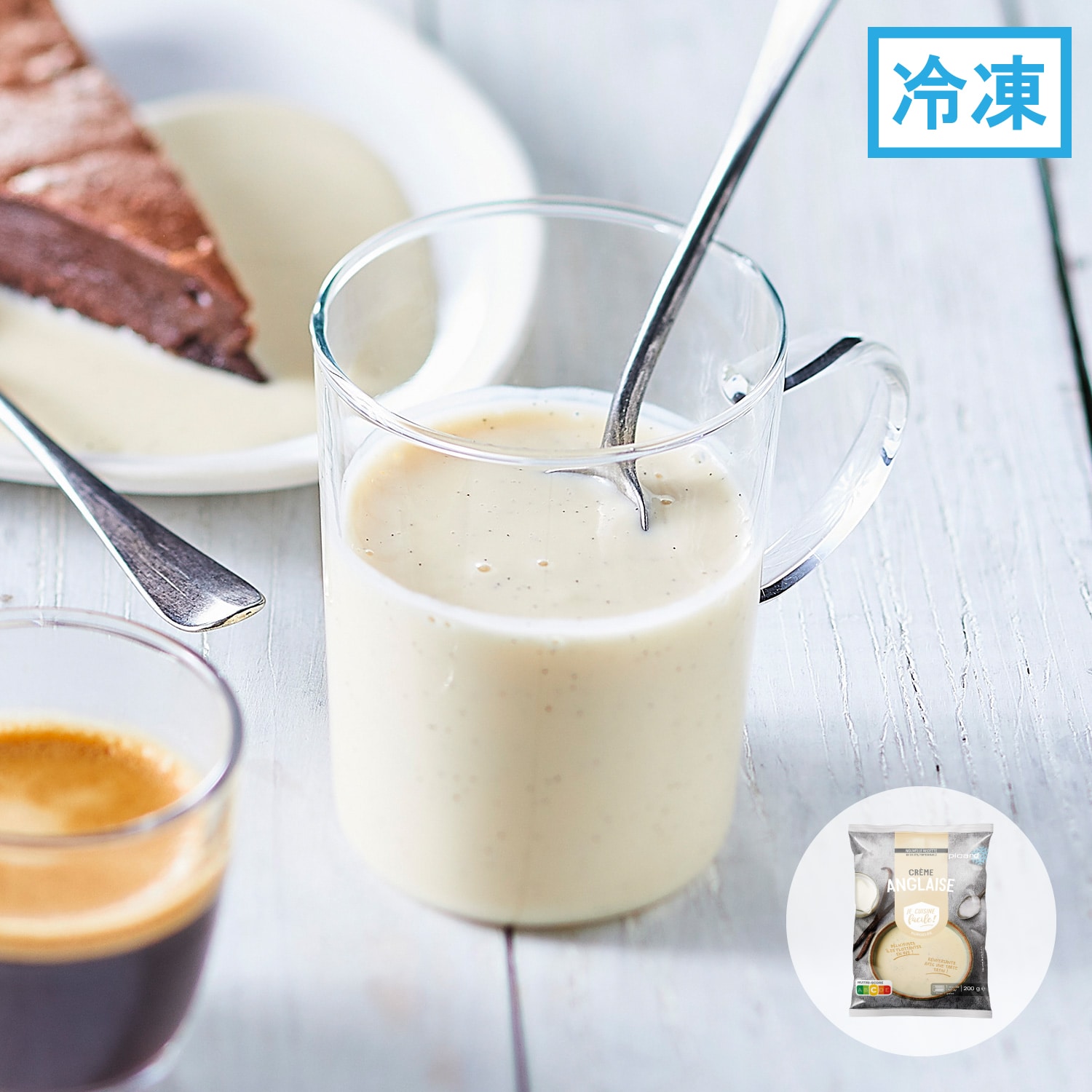 クレーム・アングレーズ