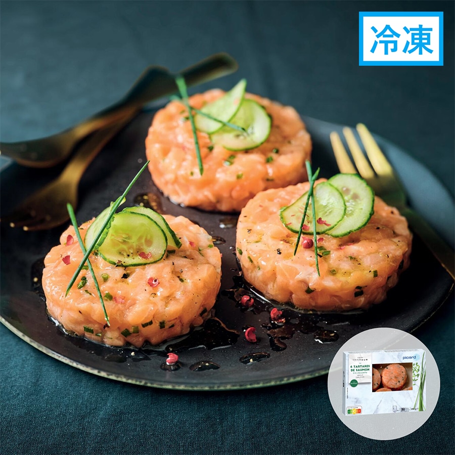 アトランティックサーモンのタルタル
