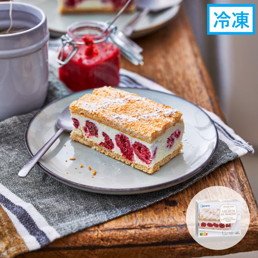 マカロン・オ・フランボワーズ