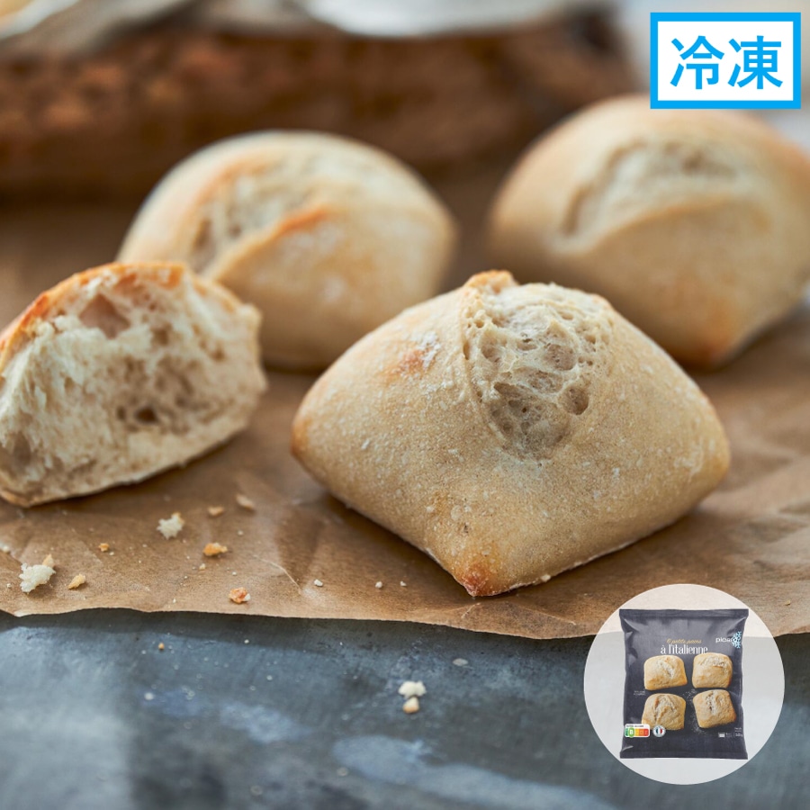 イタリア風ミニパン