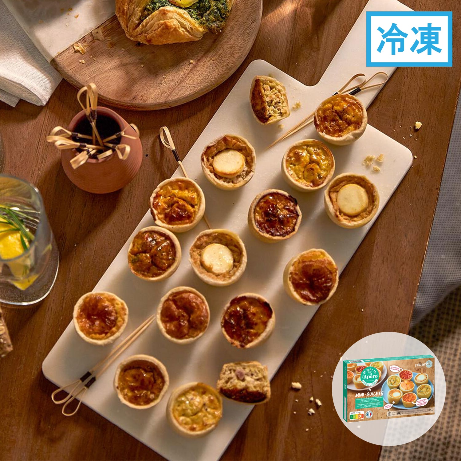 5種類のミニキッシュ