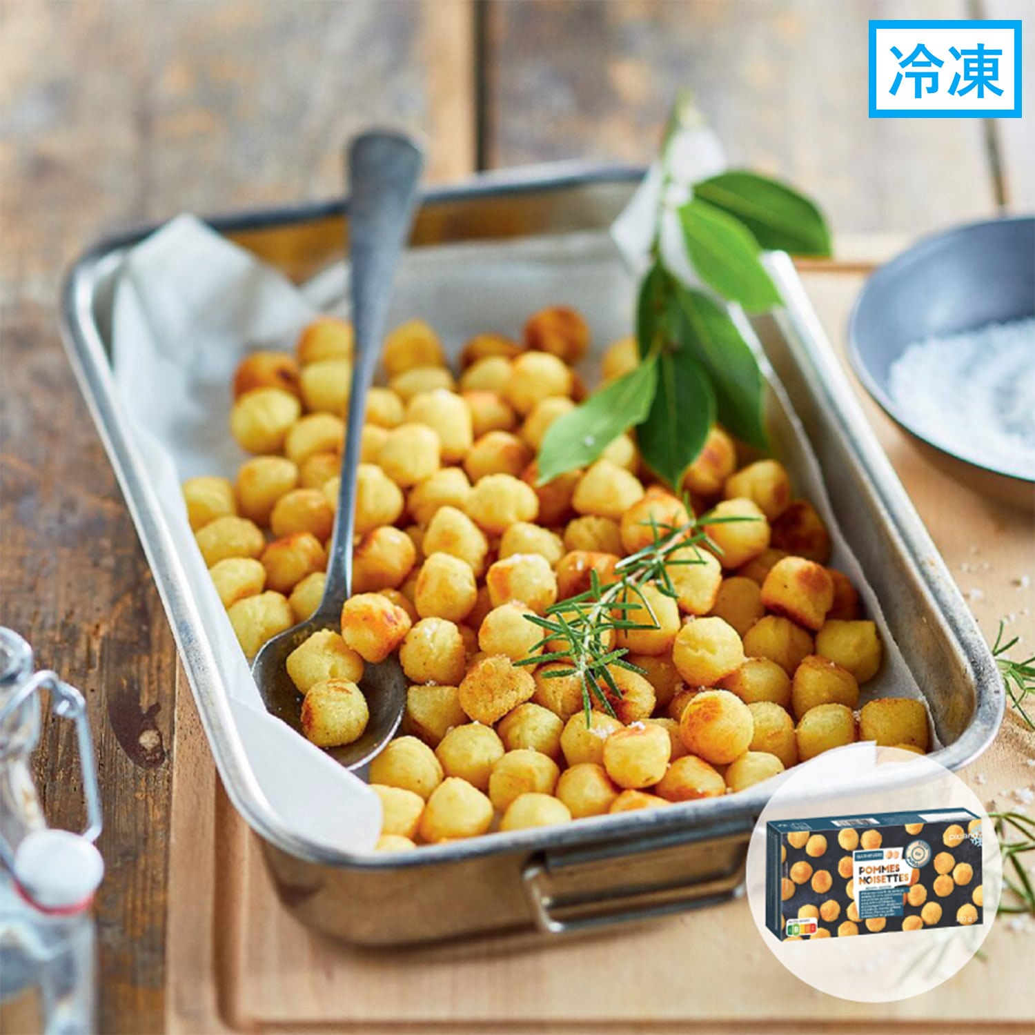 ジャガイモのノアゼット