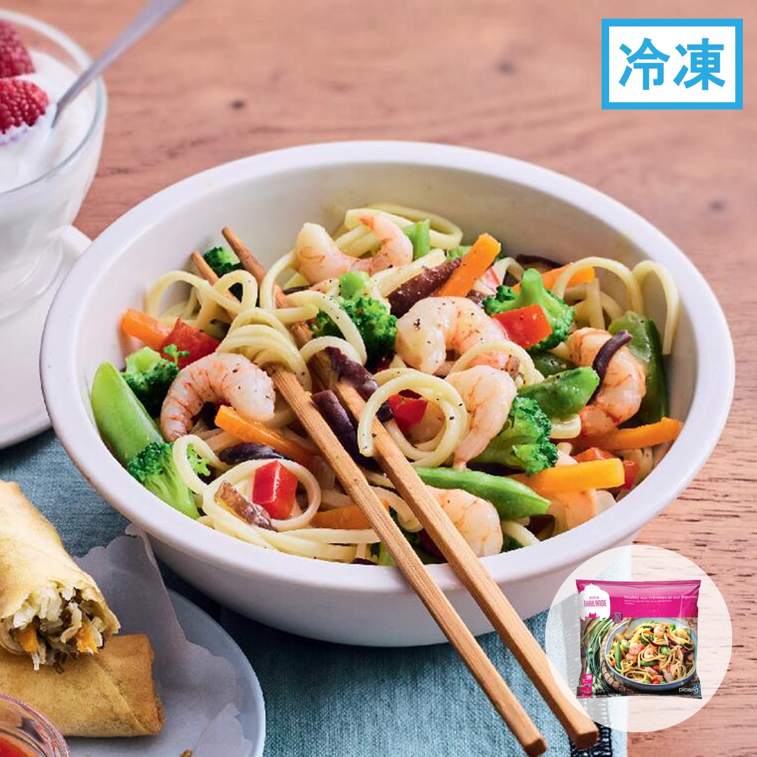 エビと野菜のタイ風麺