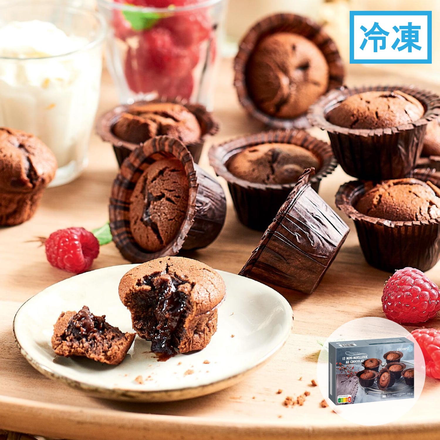 ミニモアローショコラ