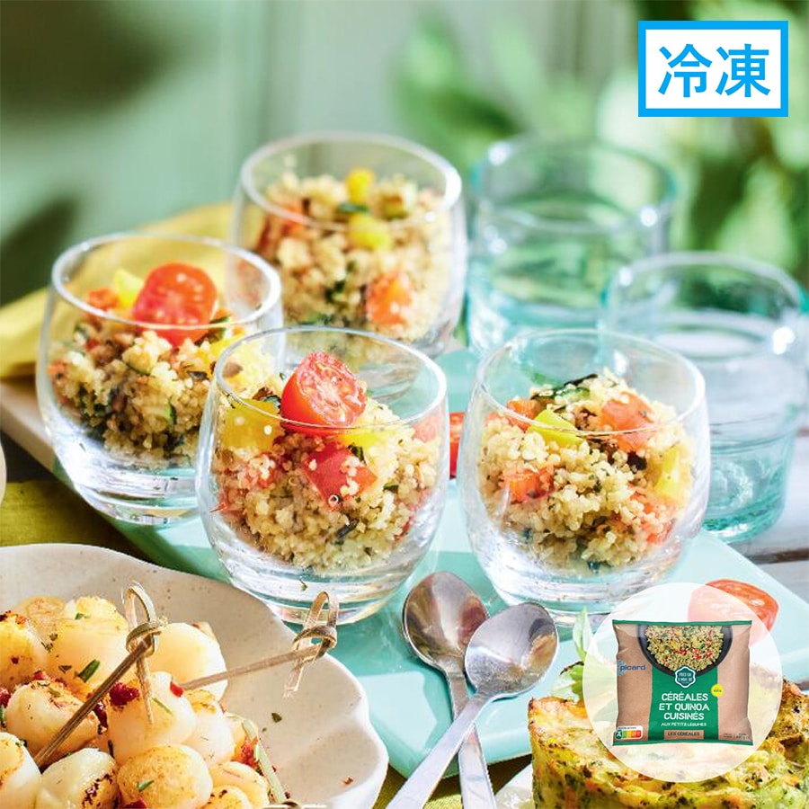 キヌア、シリアル、小さなグリル野菜ミックス