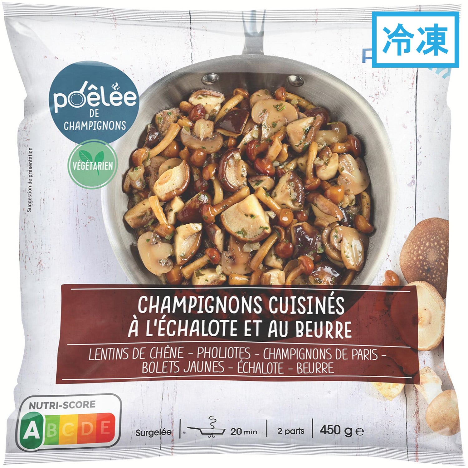 4種類のキノコのポワレ　バターソース