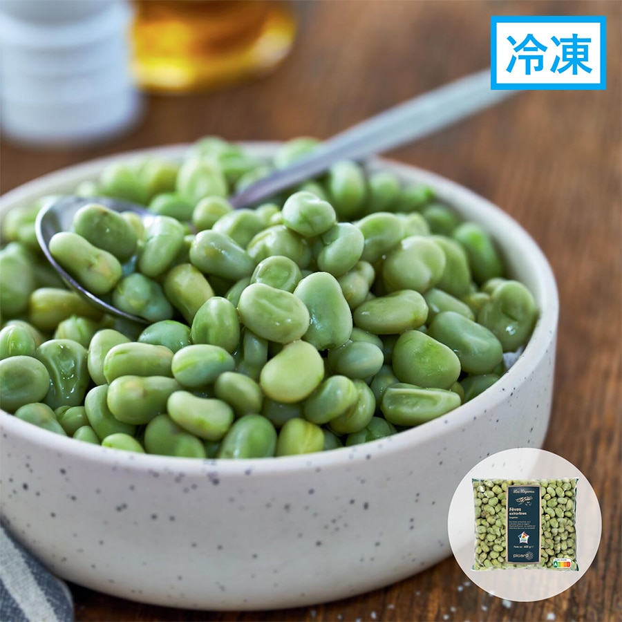 そら豆（小粒）