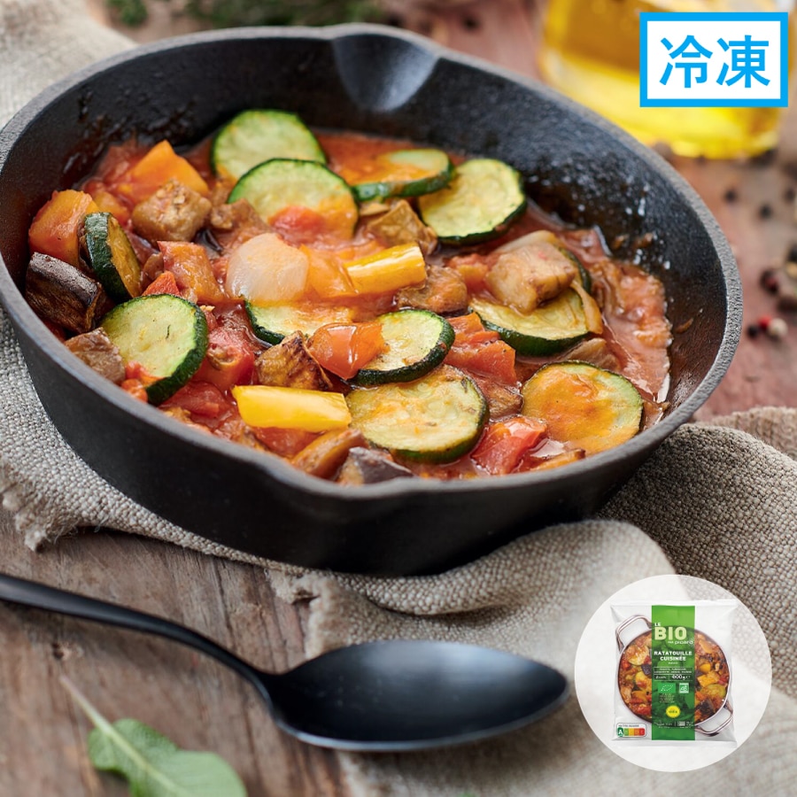 BIO 野菜のラタトゥィユ