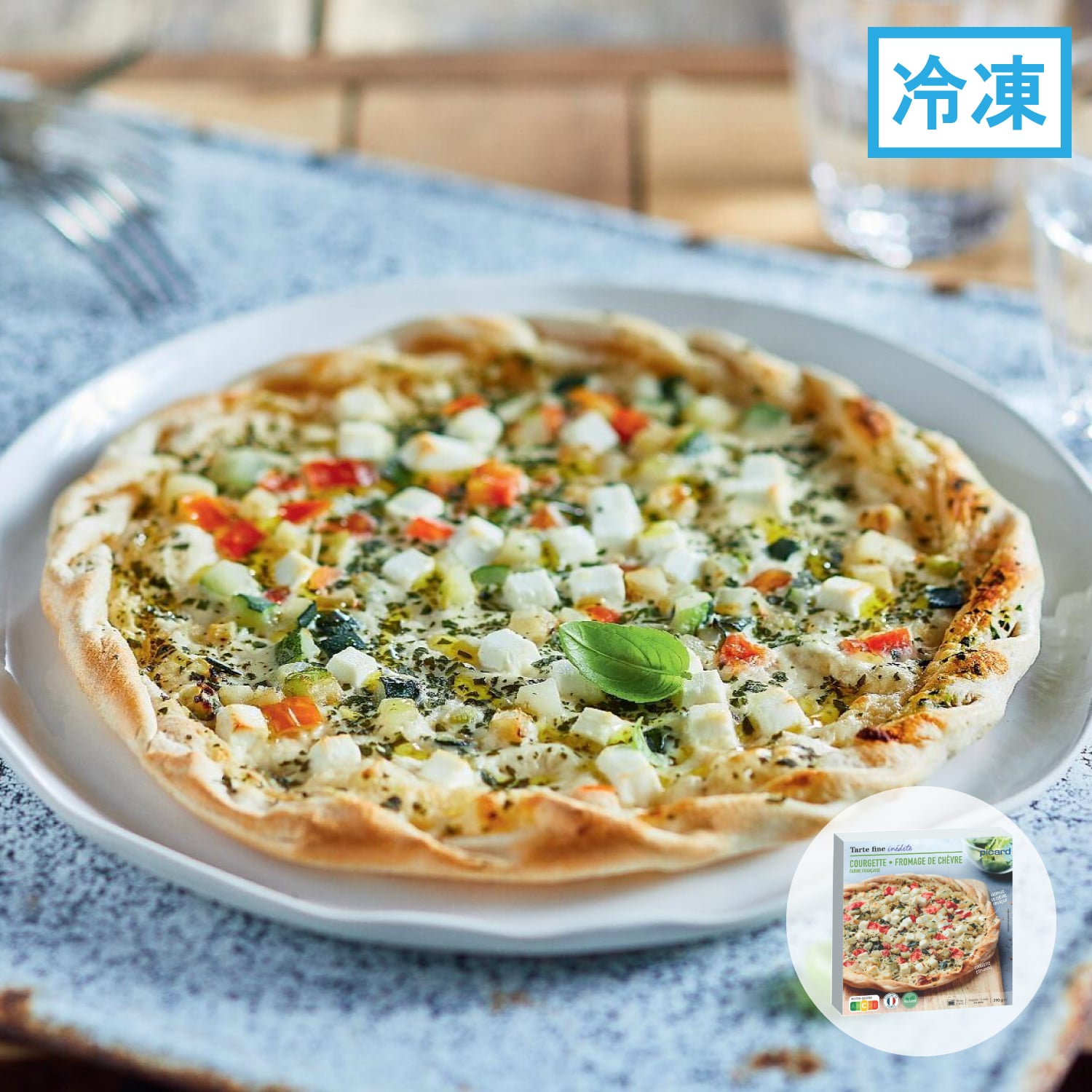 ズッキーニとシェーブルチーズの薄生地タルト