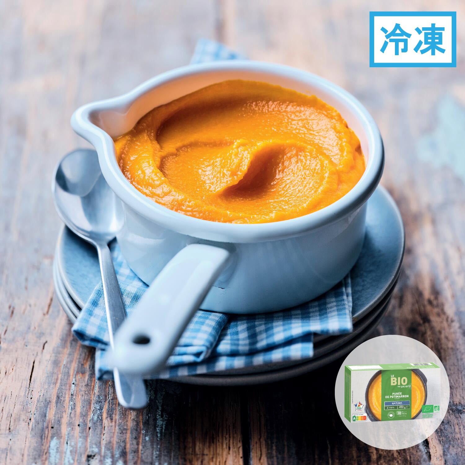 BIO 栗カボチャのピューレ