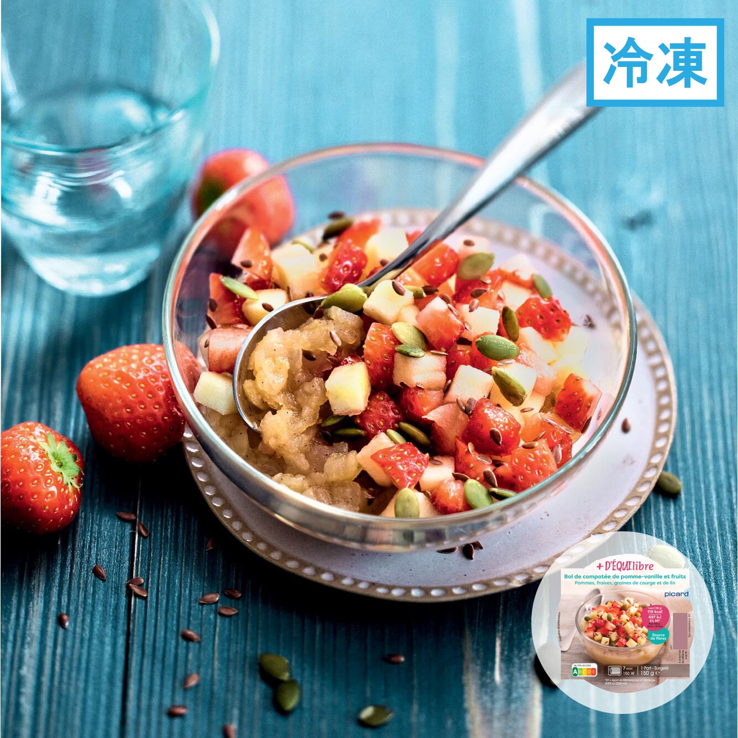 リンゴのコンポートといちごのフルーツボウル