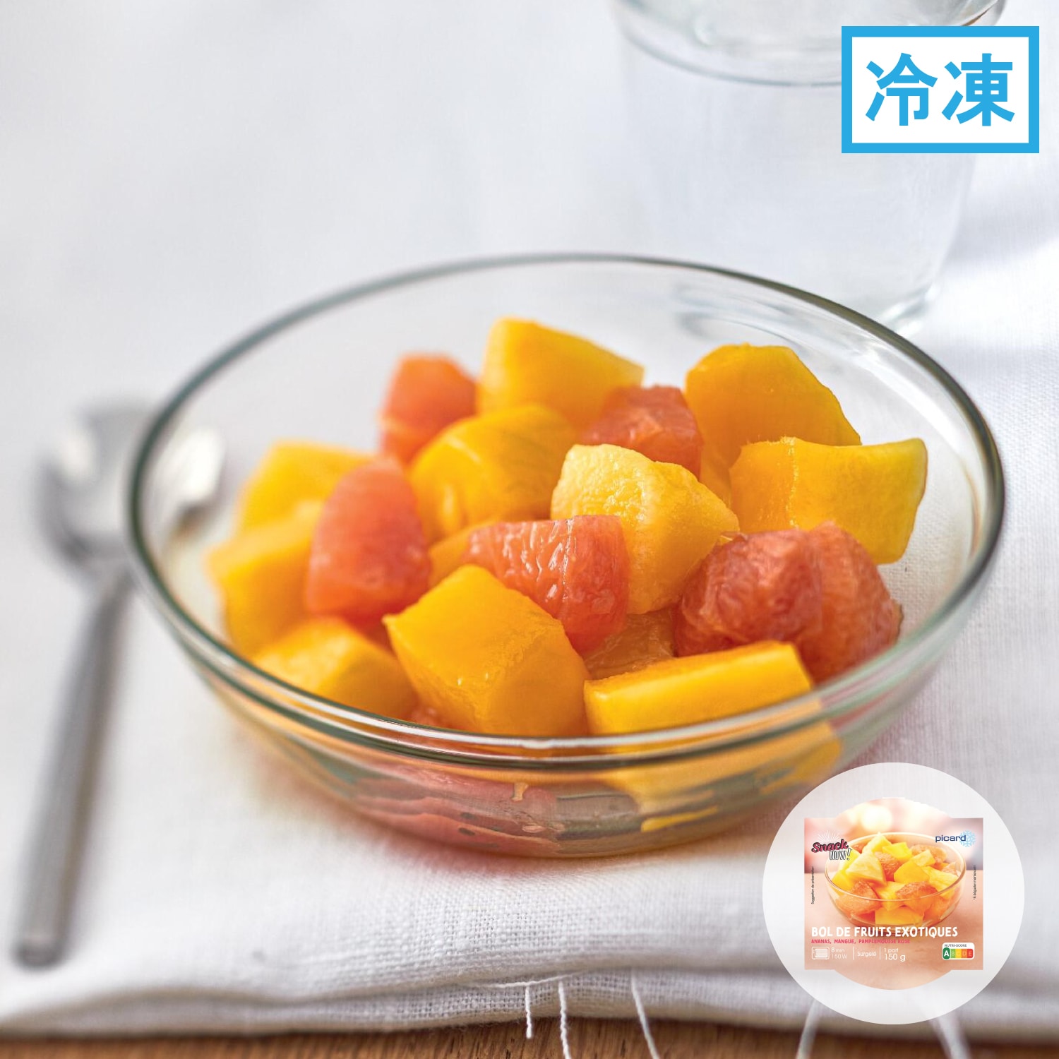 フルーツボウル・エキゾチック （マンゴー、パイナップル、グレープフルーツ）