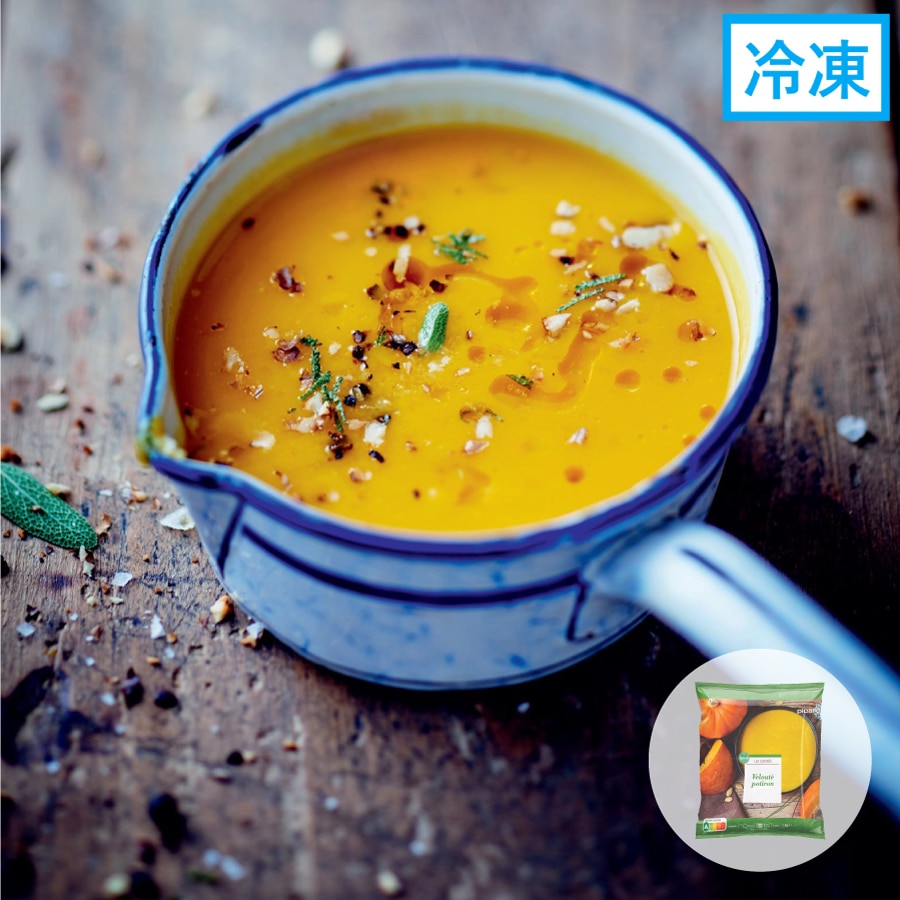 滑らかなパンプキンのスープ