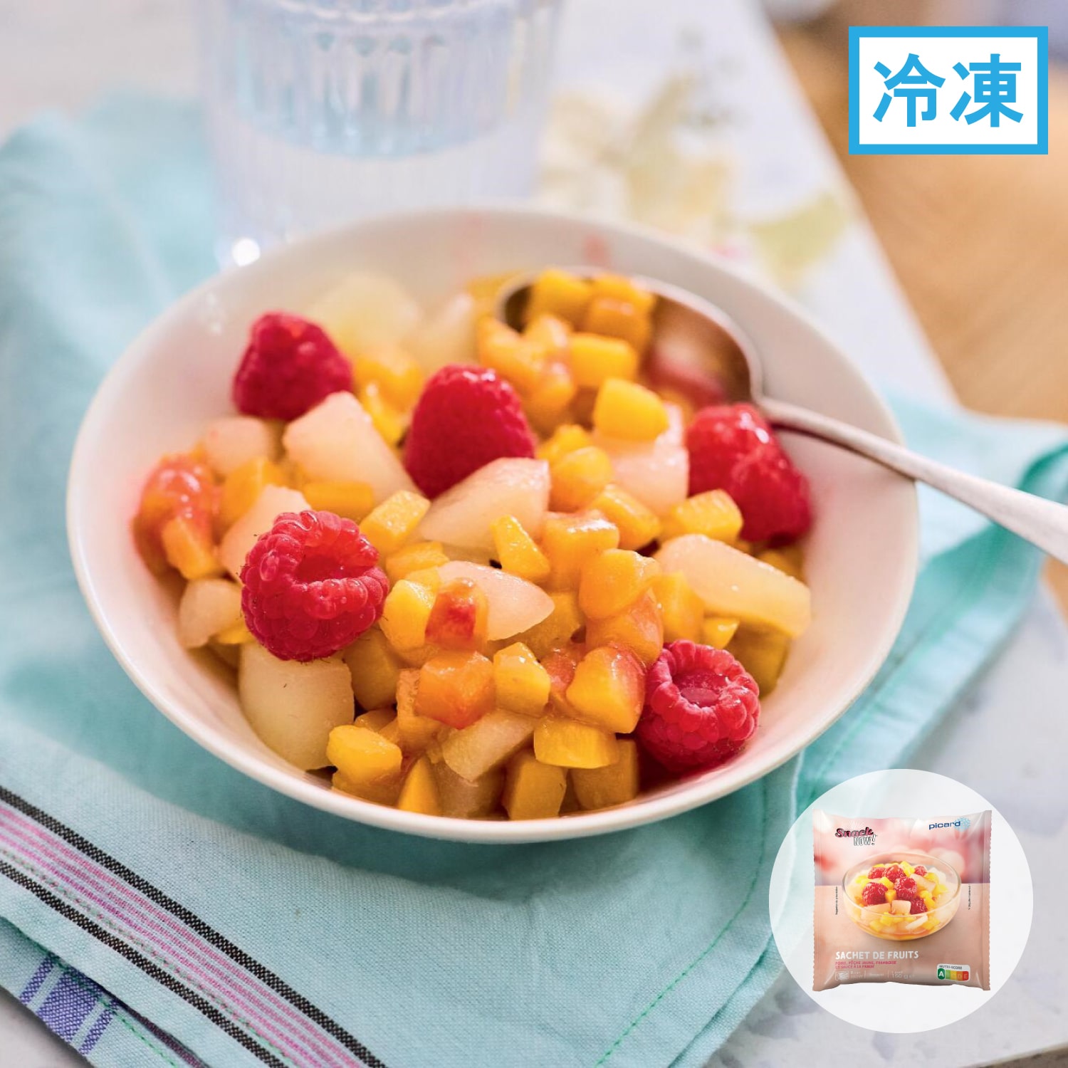 フルーツミックス（洋ナシ・黄桃・フランボワーズ）