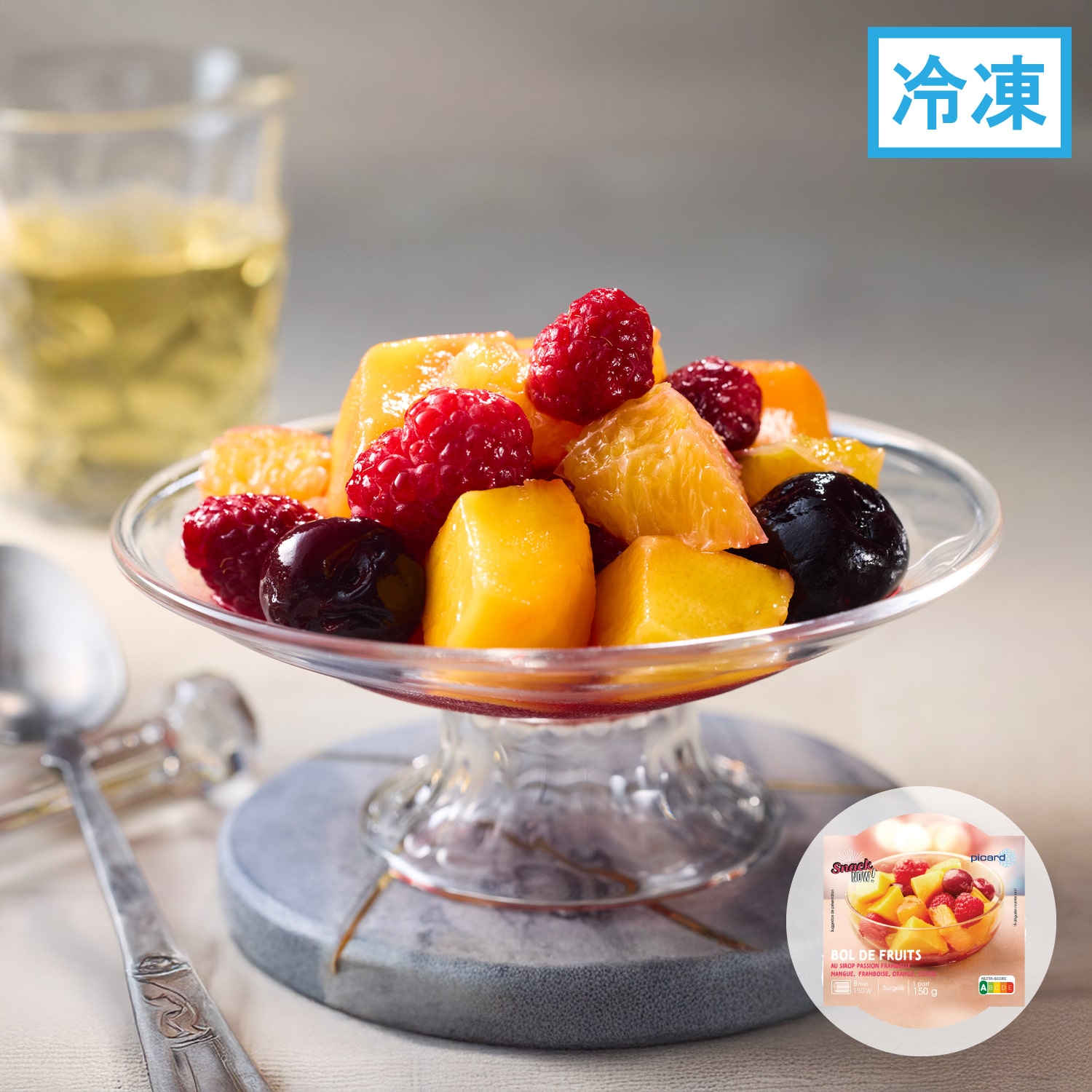 フルーツボウル （マンゴー、フランボワーズ、オレンジ、チェリー）