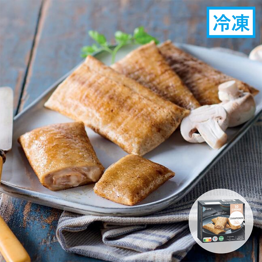 マッシュルームのミニクレープ