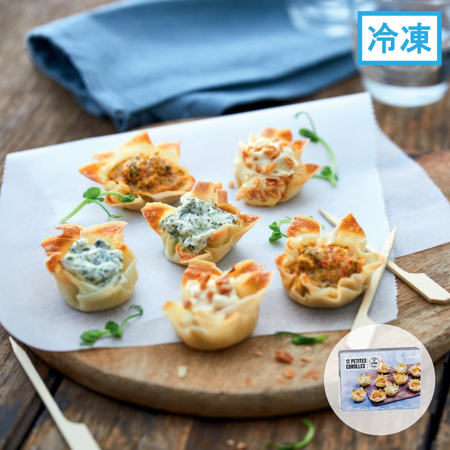 食前のおつまみ　3種類の小さな花冠