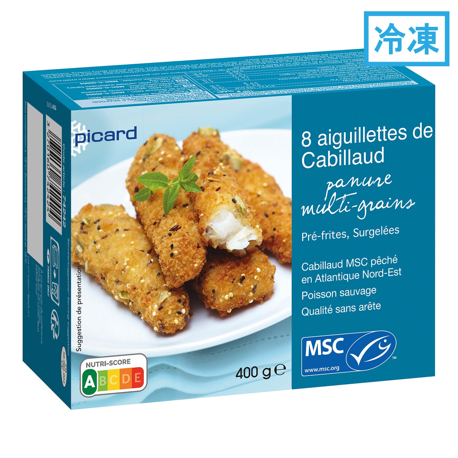 フィッシュフライ（マルチグレイン）