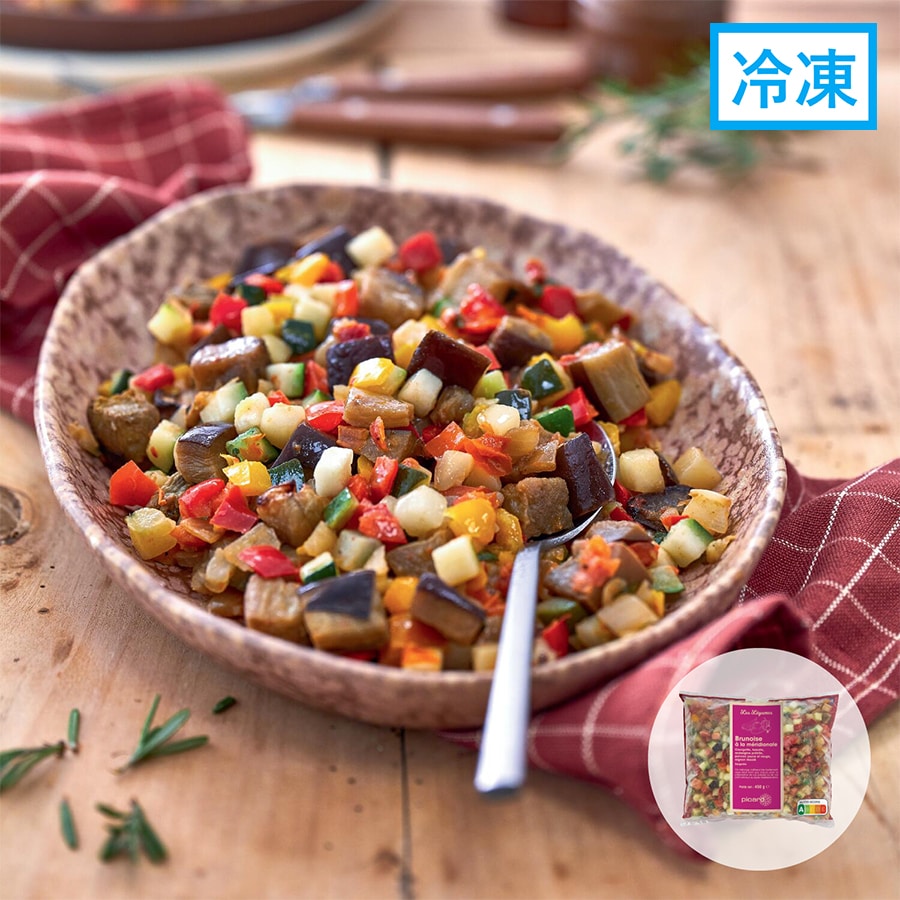 南仏野菜の角切り