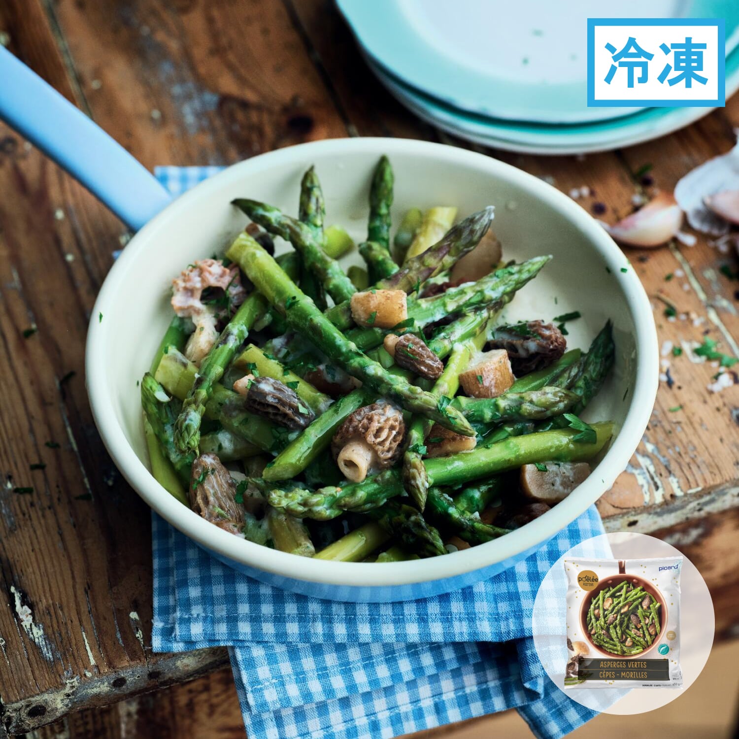 アスパラガスの穂先と2種類のキノコソテー