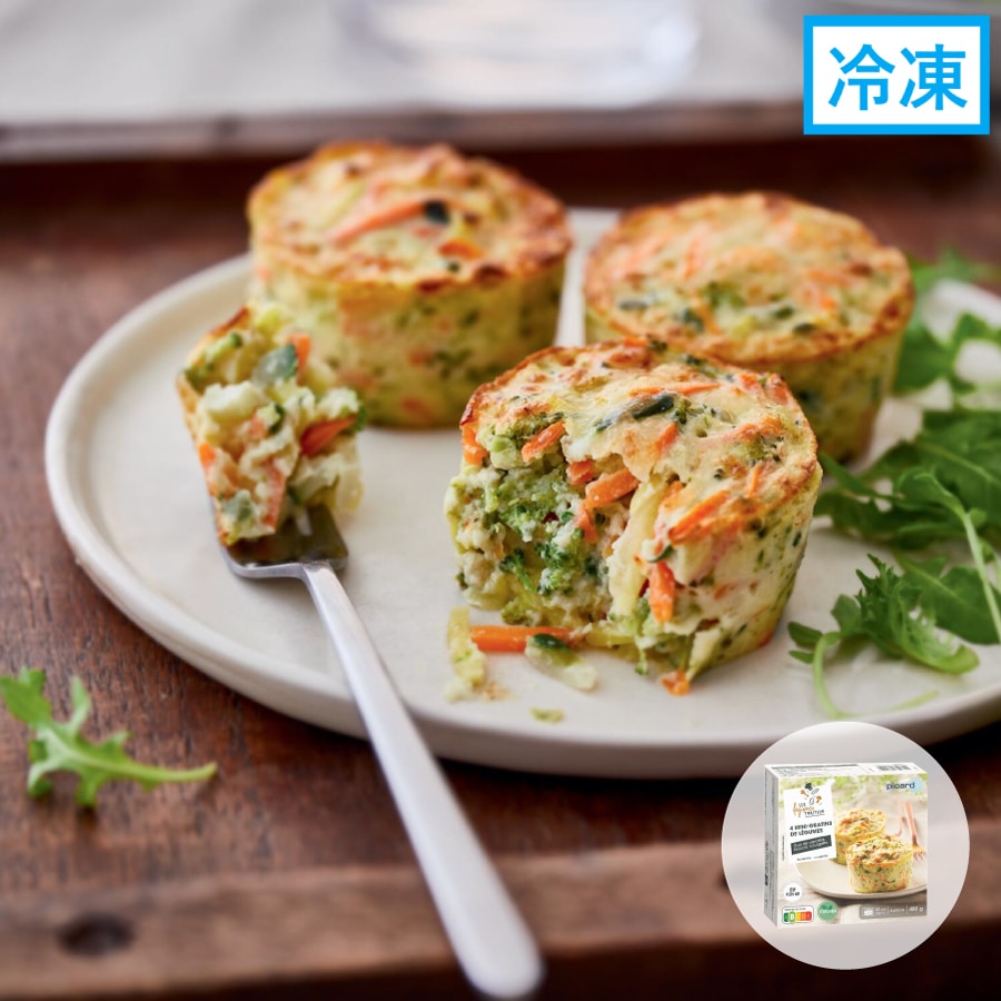 ４種類の野菜のグラタン