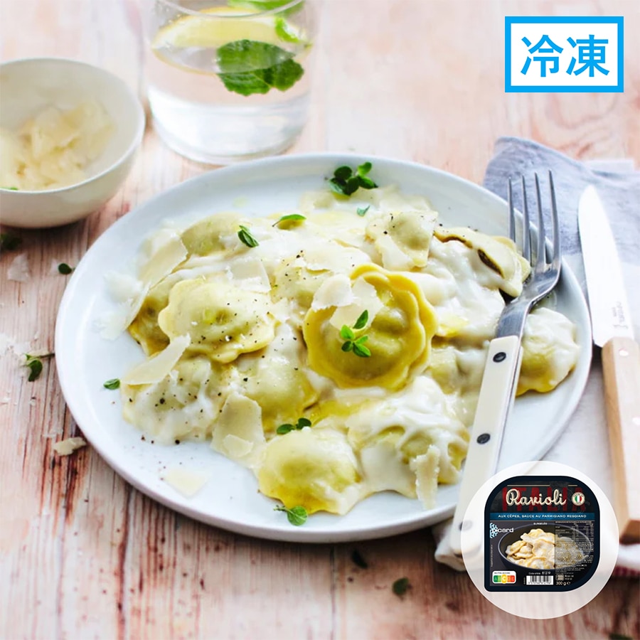 ポルチーニ茸のラビオリ