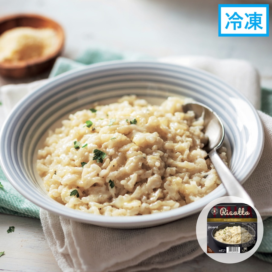 ４種類のチーズのリゾット