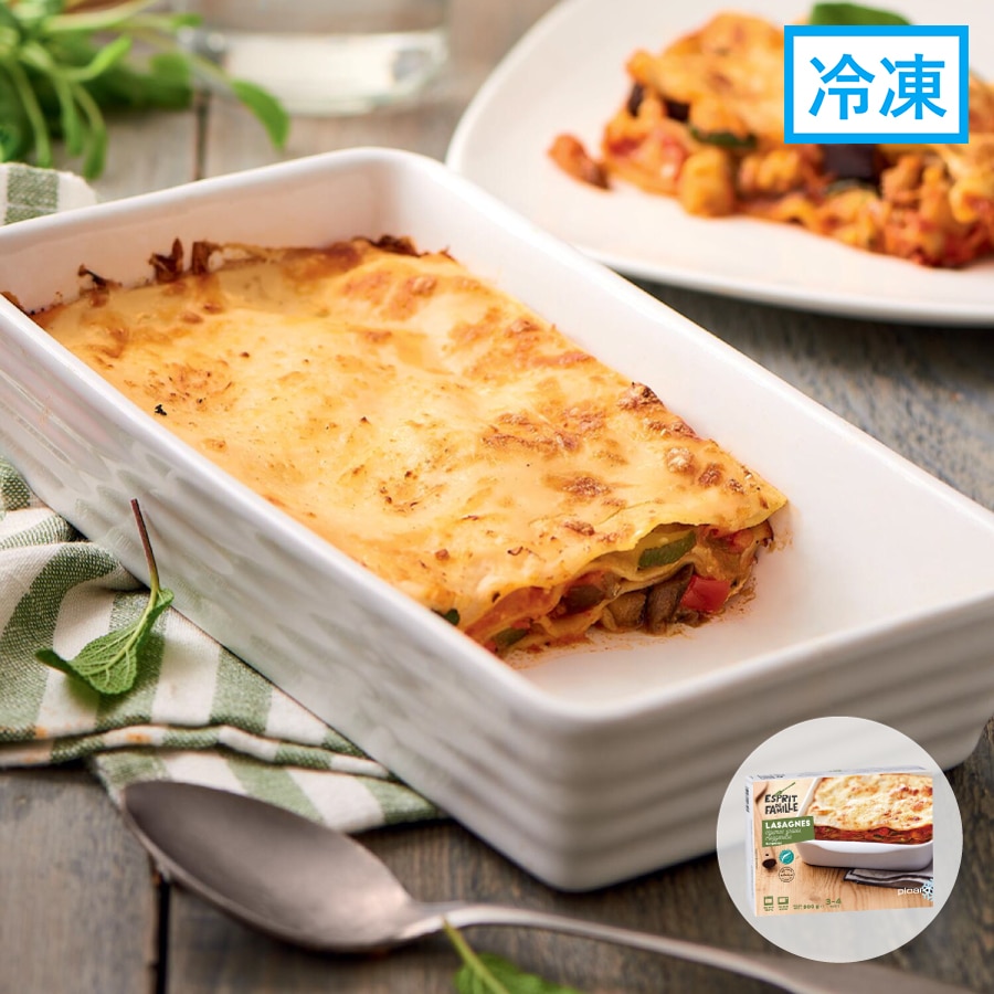 モッツァレラチーズと野菜のラザニア・グラン