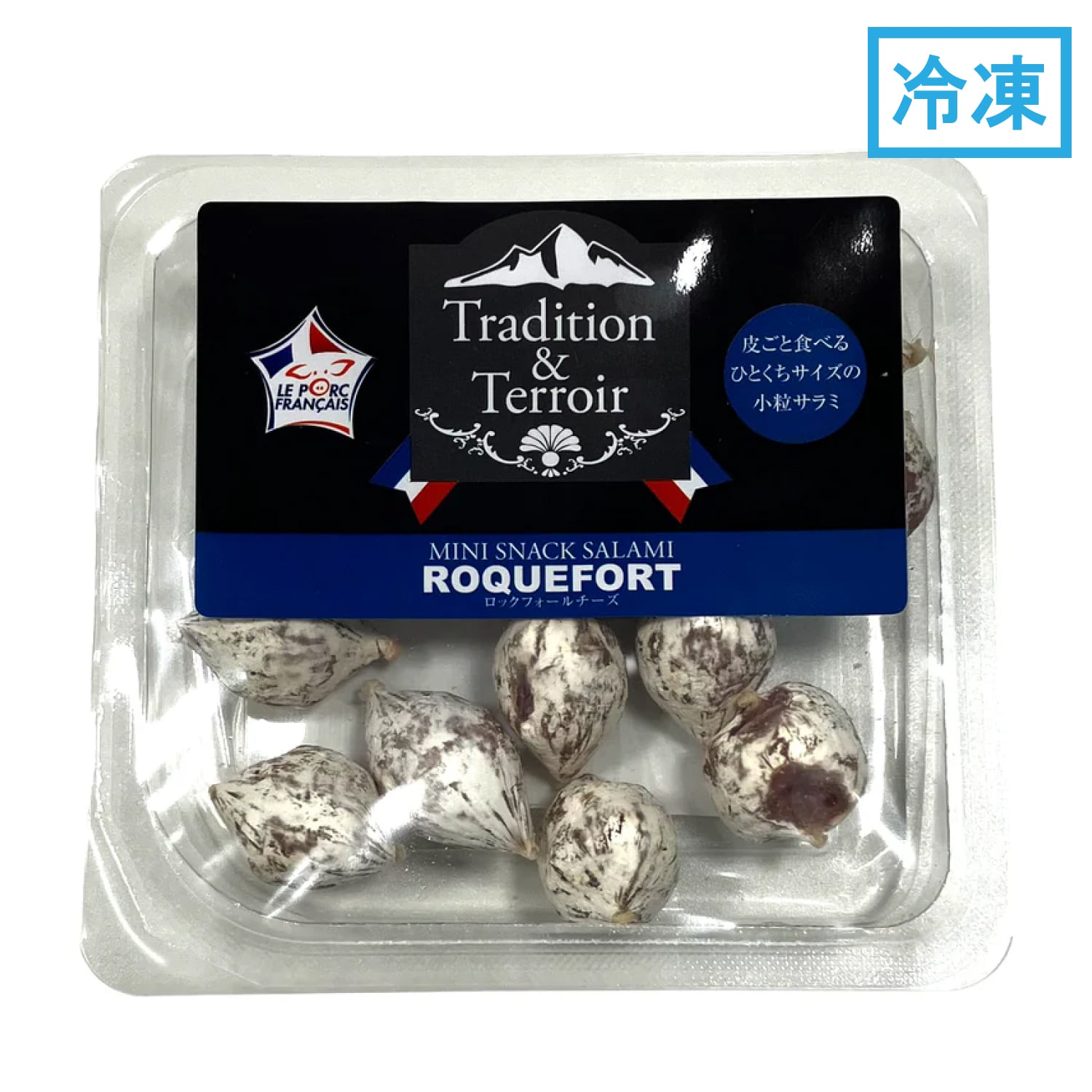 スナックサラミ　ロックフォールチーズ