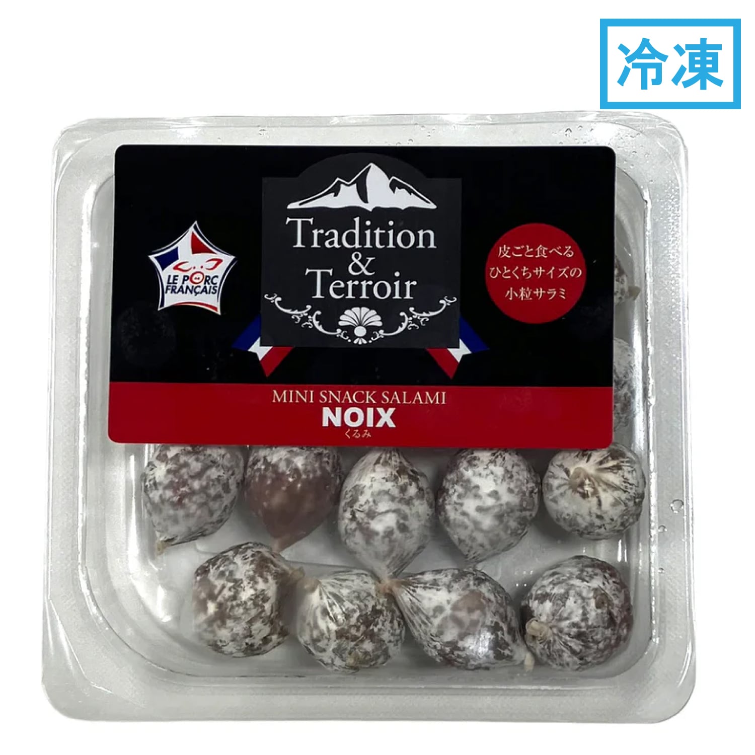 スナックサラミ　くるみ