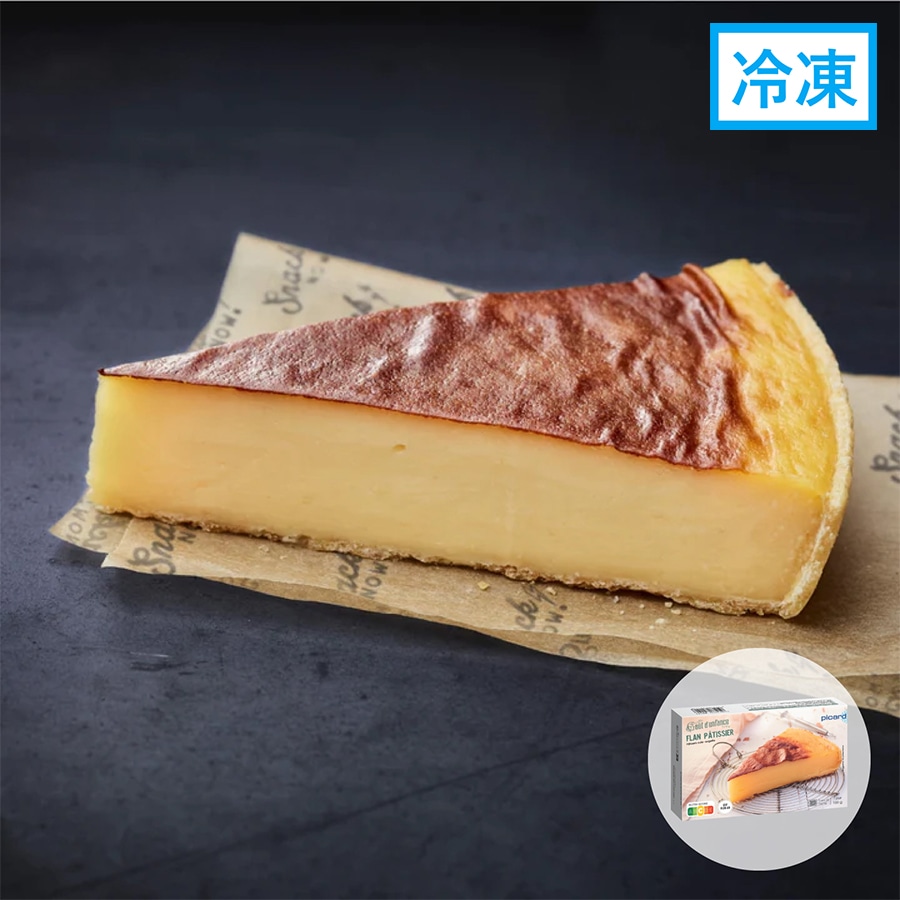 フラン・パティシエ