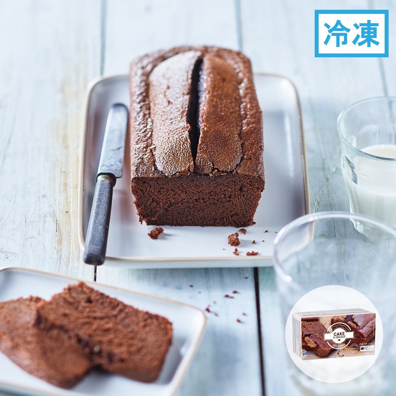 チョコレートのパウンドケーキ