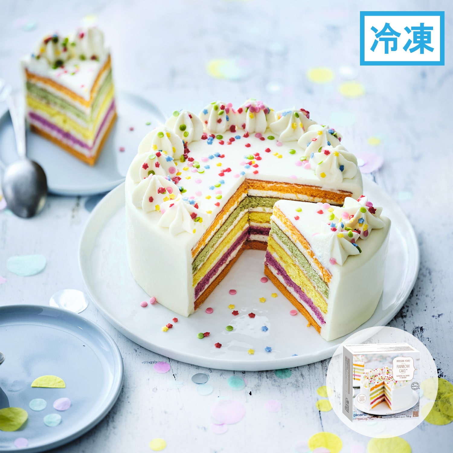 レインボーケーキ