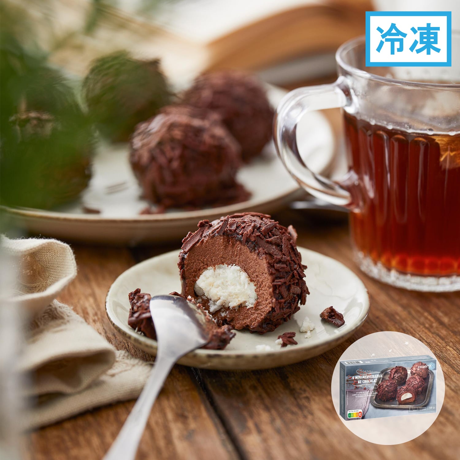 ミニメルヴェイユ・オ・ショコラ