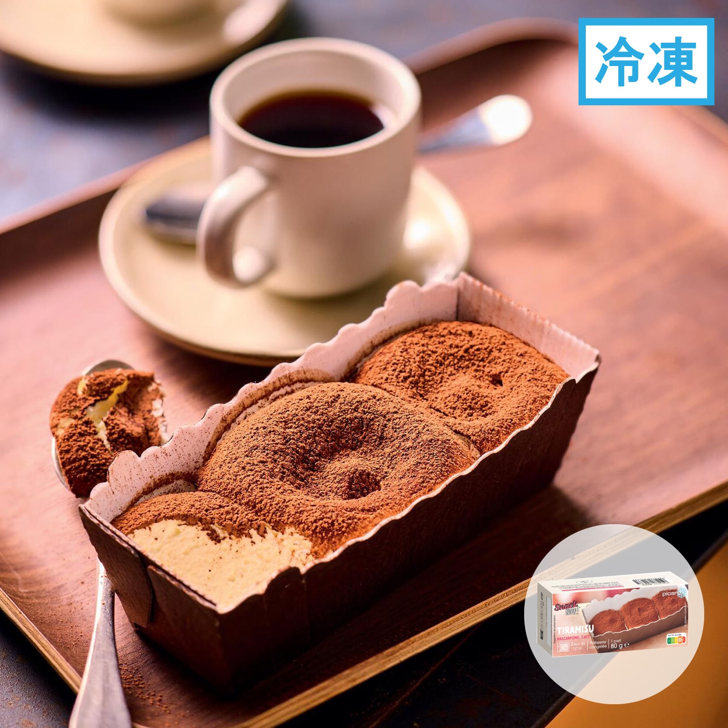 ティラミス・プティ