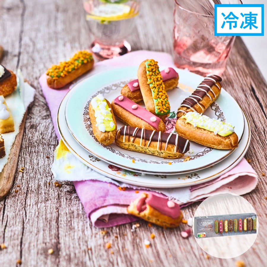 食いしん坊のミニエクレア