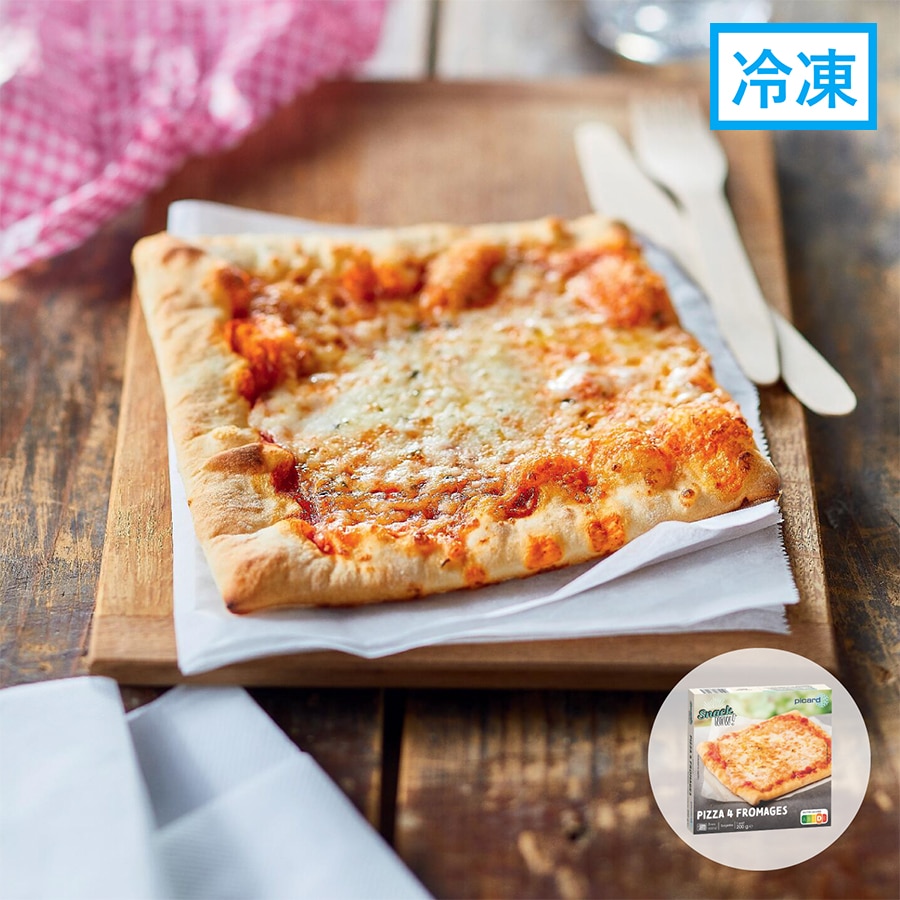 レンジで！４種類のチーズピッツァ