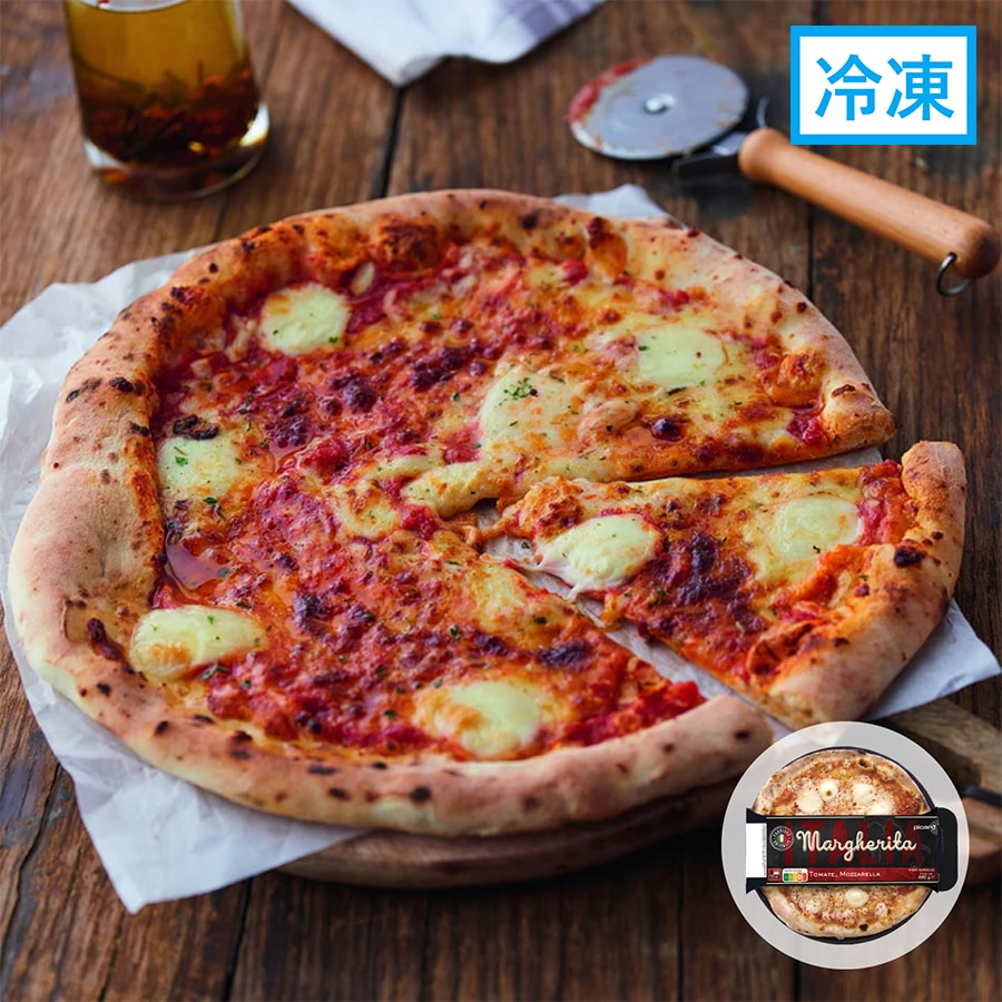 ピッツァマルゲリータ