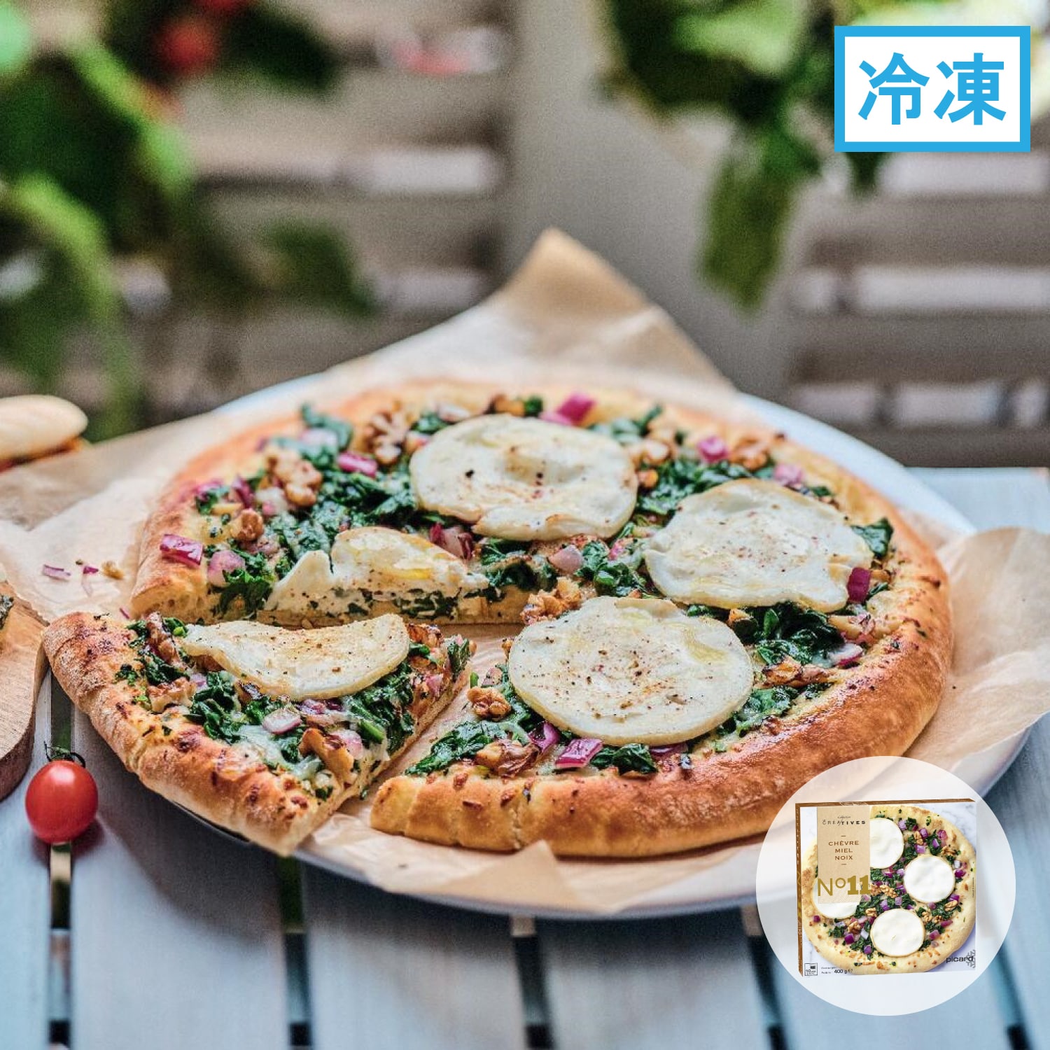 クルミ、ハチミツ、シェーブルチーズのピッツァ