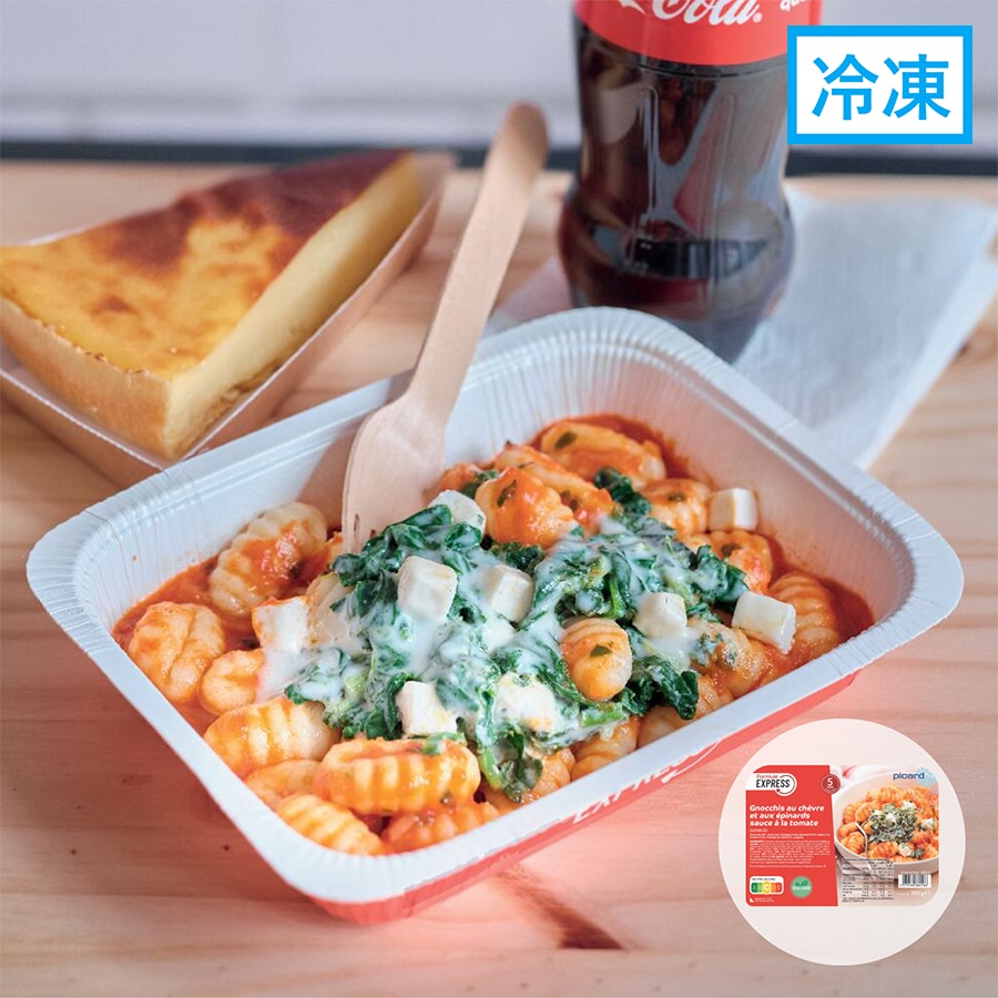 シェーブルチーズ、ほうれん草とトマトソースのニョッキ