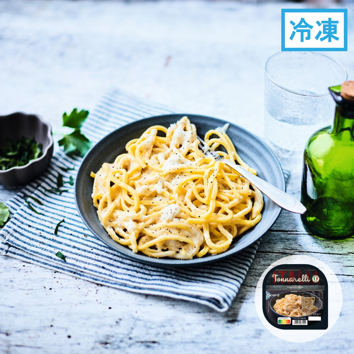 トンナレッリ　カーチョ・エ・ペペ（ペコリーノチーズとコショウのパスタ）