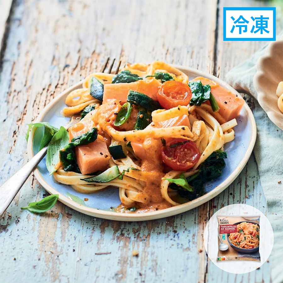 サーモンのタリアテッレ　トマト風味のクリームソース